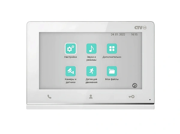 Монитор CTV-im Hello 7 видеодомофона(белый)